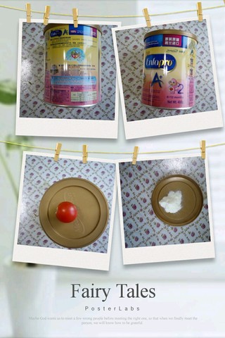 journal_insert_pic_446960533