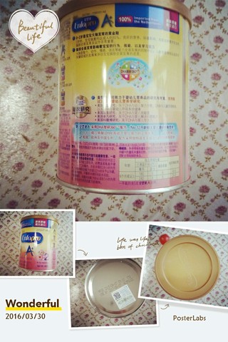 journal_insert_pic_446946299