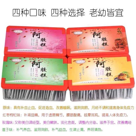 journal_insert_pic_462602153