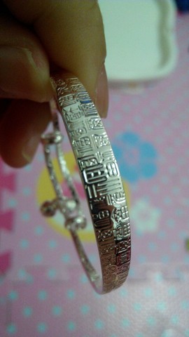 journal_insert_pic_462325962