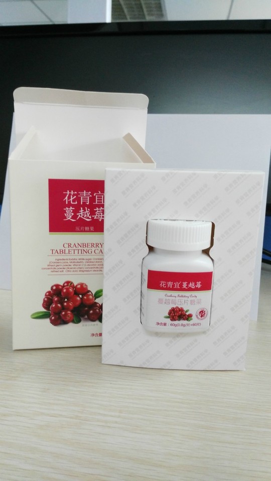 journal_insert_pic_473876953