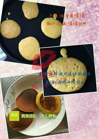 journal_insert_pic_474616788