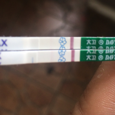 今天没来姨妈,大卫早孕试纸测试如下,姨妈一直很准时,测了几天排卵