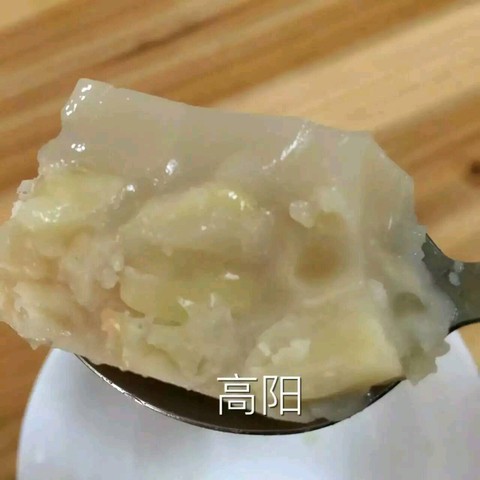 journal_insert_pic_477735172
