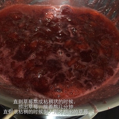 journal_insert_pic_477494338