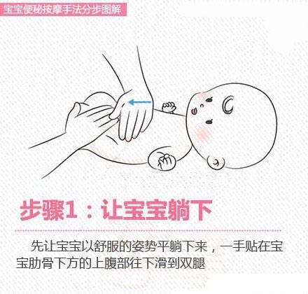 journal_insert_pic_481716643
