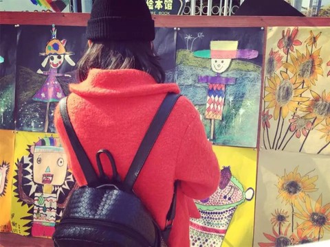 journal_insert_pic_495160043