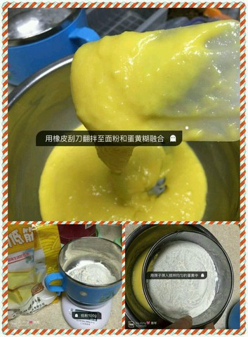 journal_insert_pic_497373155