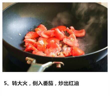 journal_insert_pic_507187427