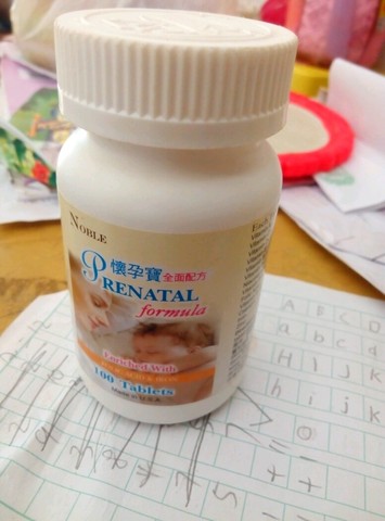 journal_insert_pic_510268681