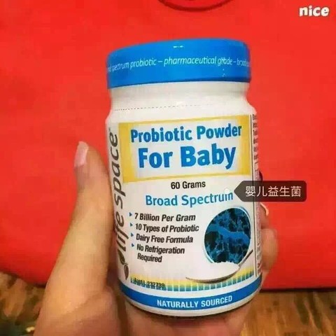 journal_insert_pic_518594742