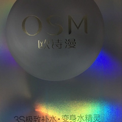 journal_insert_pic_527756846