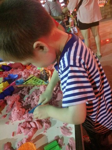 journal_insert_pic_531535019