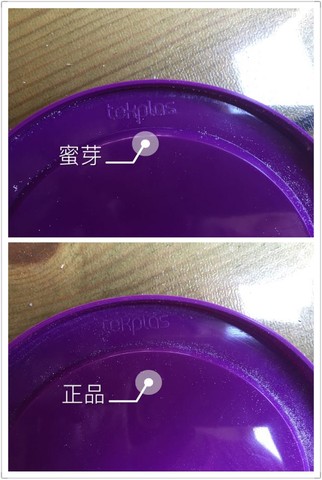 journal_insert_pic_533109714
