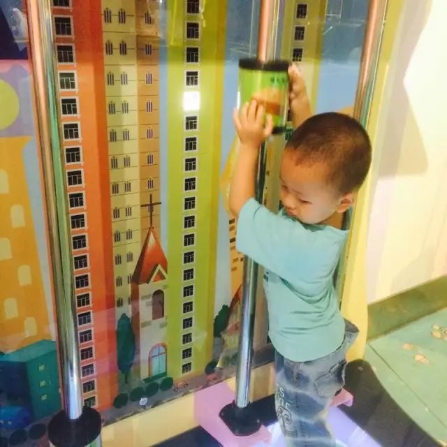 journal_insert_pic_535022356