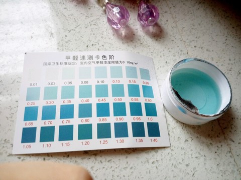 journal_insert_pic_538712683