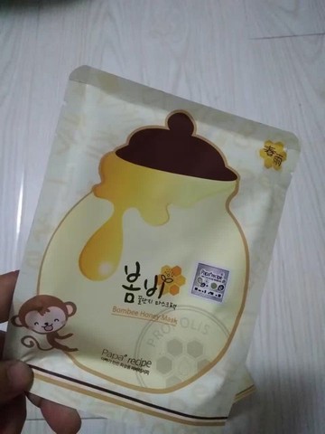 journal_insert_pic_566811220