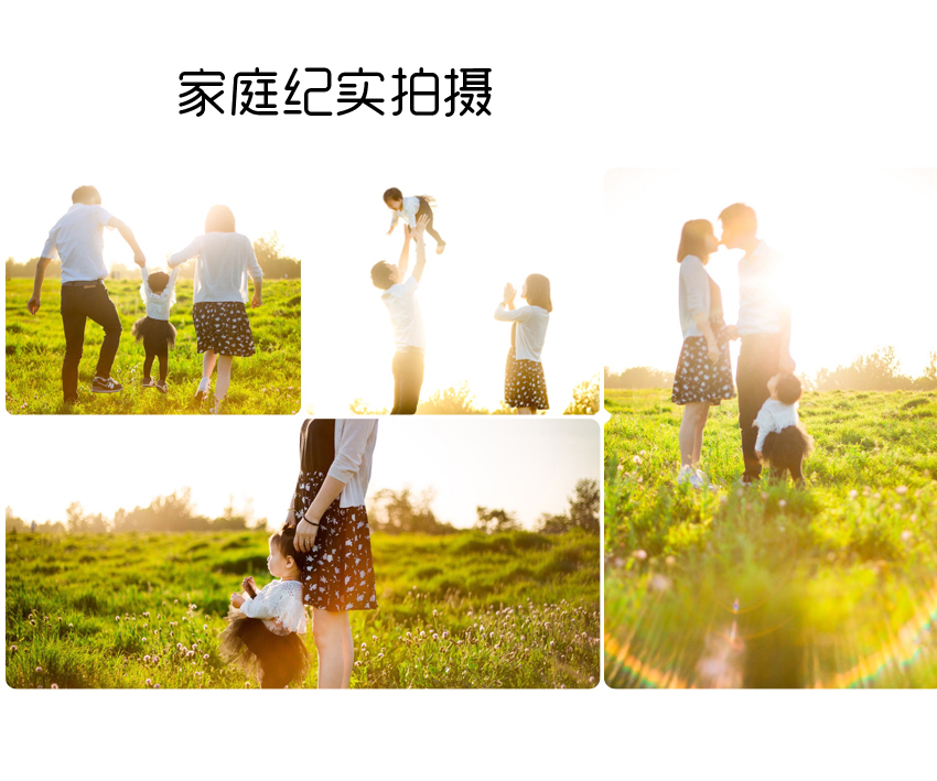 journal_insert_pic_616400069