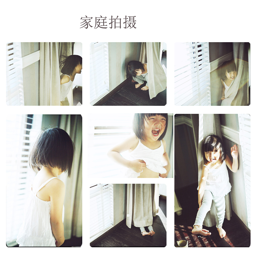 journal_insert_pic_616400083