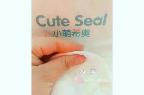 journal_insert_pic_623053620