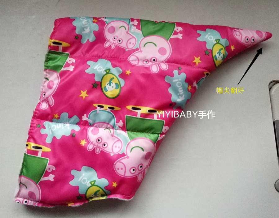 journal_insert_pic_625455466