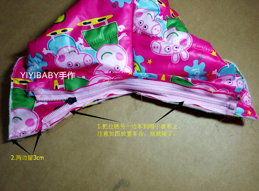 journal_insert_pic_625455149