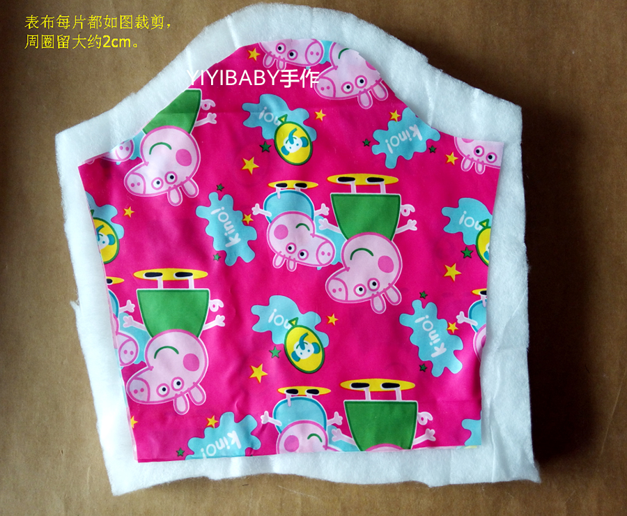 journal_insert_pic_625456250