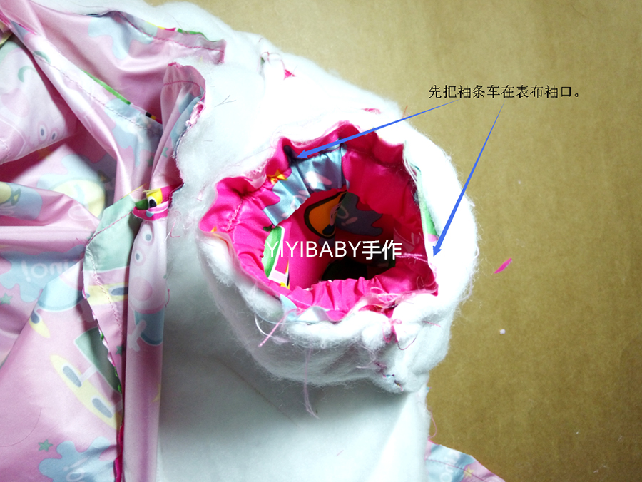 journal_insert_pic_625454502