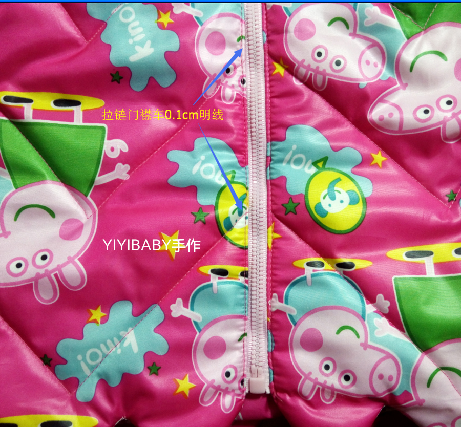 journal_insert_pic_625454372