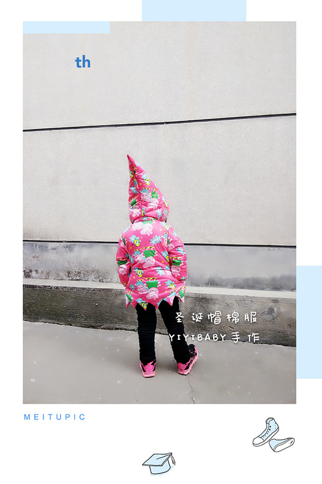 journal_insert_pic_625434643