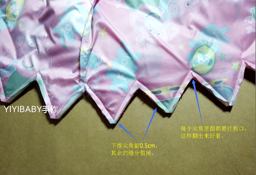 journal_insert_pic_625454561