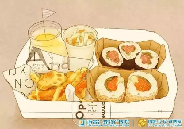 journal_insert_pic_637619363