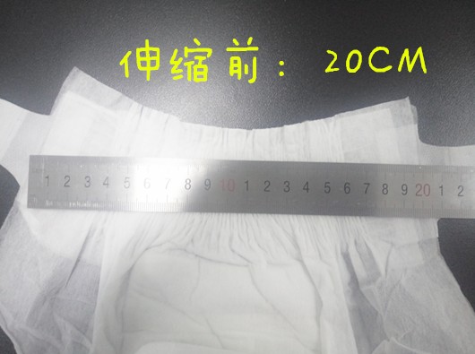 journal_insert_pic_639847953