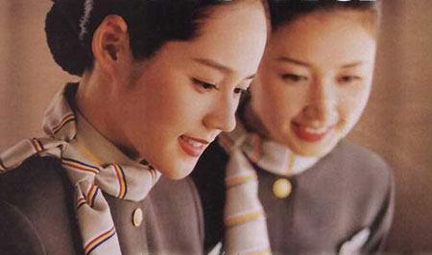 journal_insert_pic_642133921