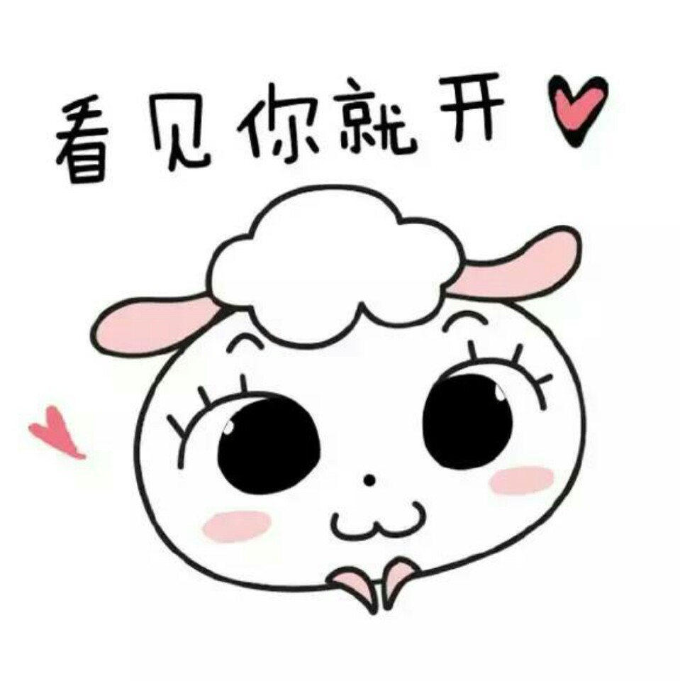 【报喜】宝贝小花花出生了__宝宝树