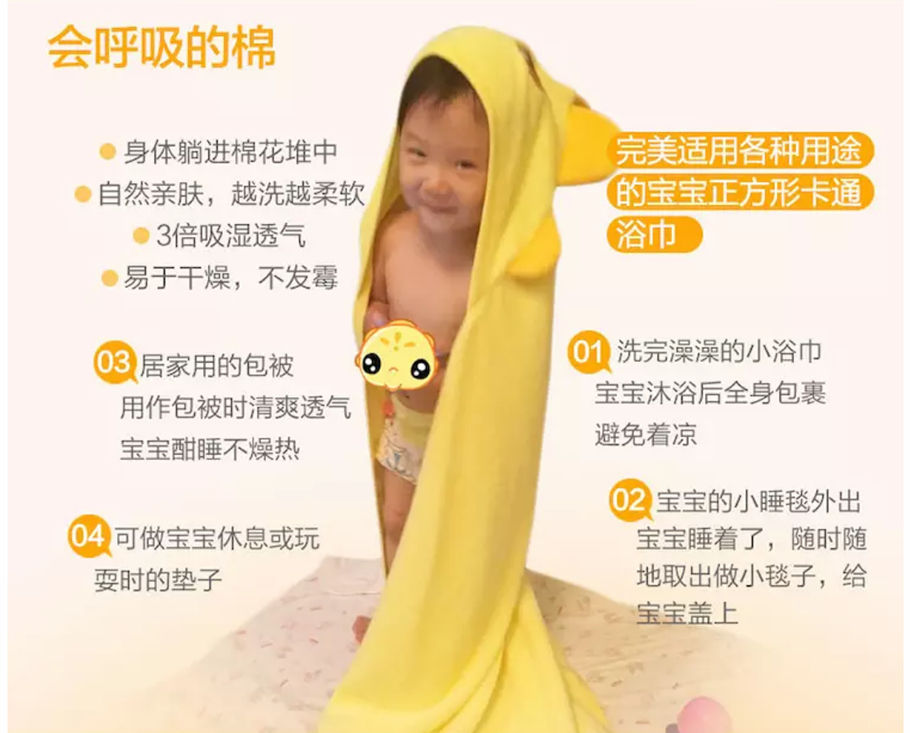 journal_insert_pic_681799258