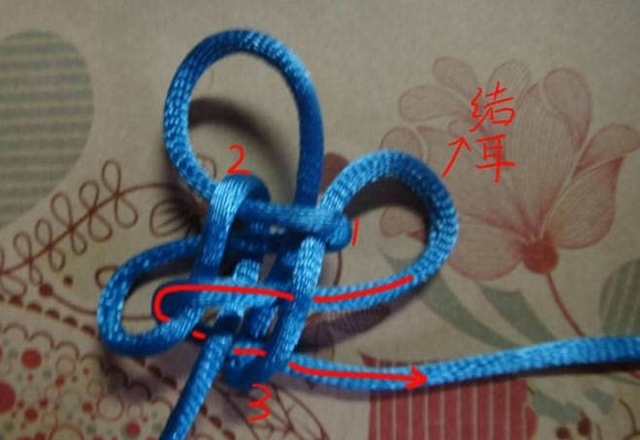 journal_insert_pic_694926765