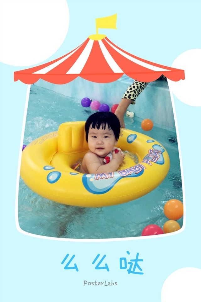 journal_insert_pic_700303103