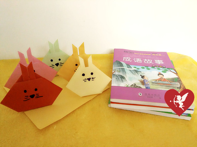 journal_insert_pic_717826616