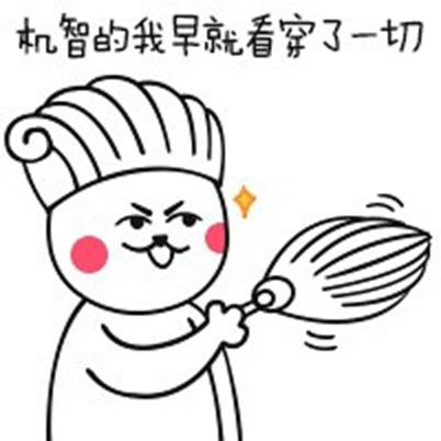 journal_insert_pic_718095046