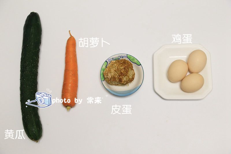 journal_insert_pic_732237656