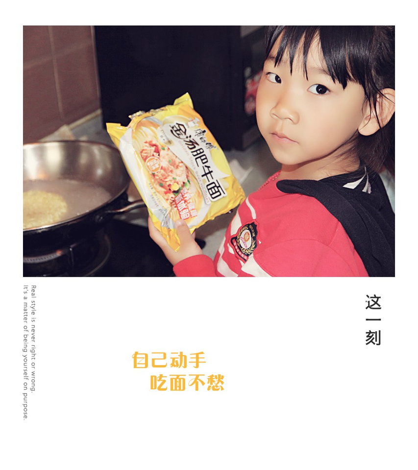 journal_insert_pic_740009267