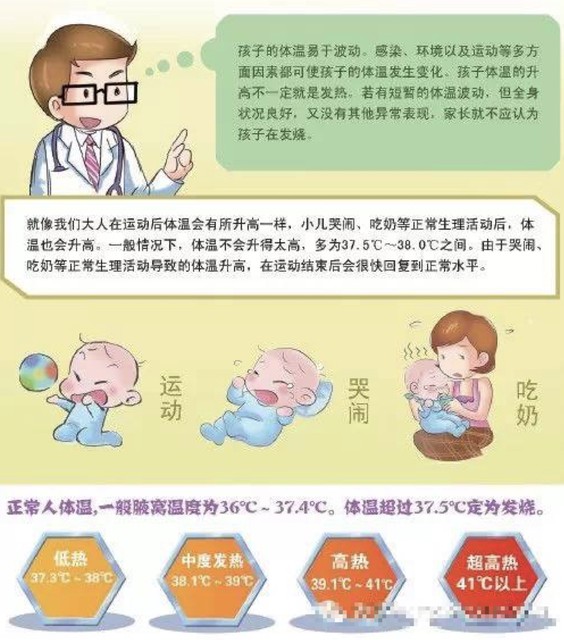 QQ20170619-152726@2x.jpg