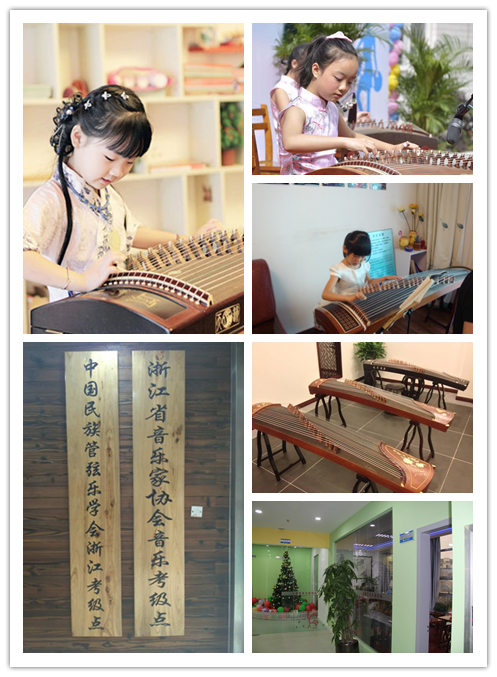 journal_insert_pic_775873775