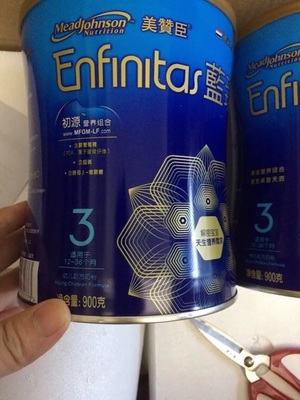 journal_insert_pic_804556014