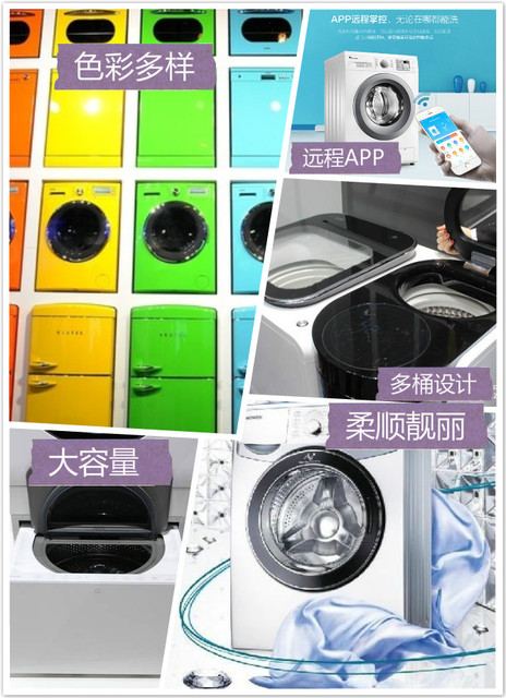journal_insert_pic_804290242