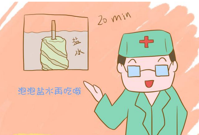 N%YSQ0%_M7S4D]RIZX]O23F.png