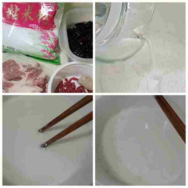 journal_insert_pic_807314289
