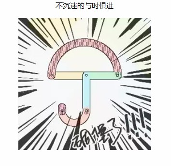 journal_insert_pic_837256858