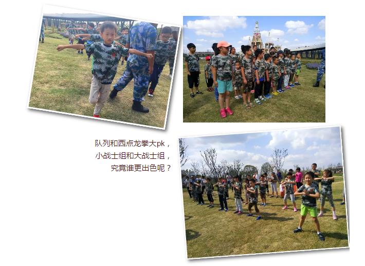 journal_insert_pic_842907130